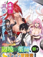 无双 海报占位